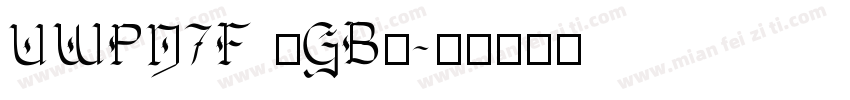 UWPN7F (GB)字体转换